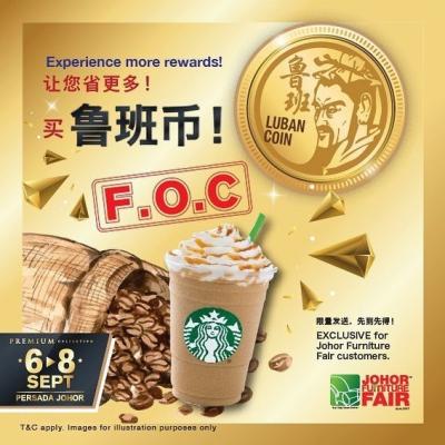 Johor Furniture Fair 004