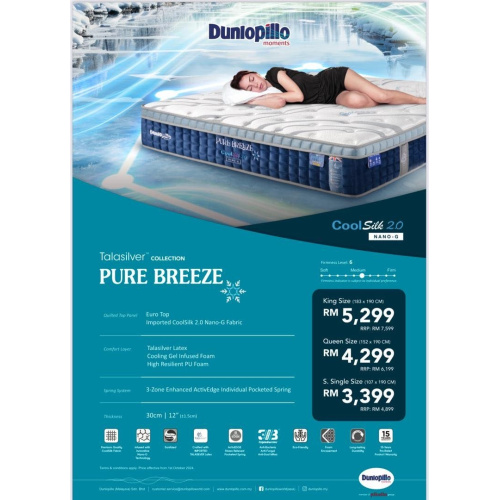 pure_breeze_1952764119